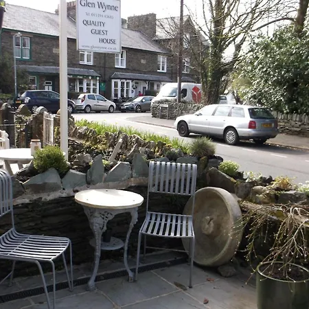 Πανσιόν White Rose 4*